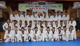 [스포츠로 하나되는 대한민국]한국 속의 세계 안산을 하나로 묶은 태권도