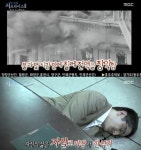 살바도르 아옌데 대통령 자살, 알고보니 미국 때문에?