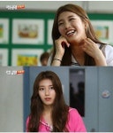 예능도 수지가 대세? 런닝맨,힐링캠프 잇달아 출격