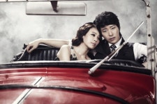 뮤지컬 보니앤클라이드 엄기준, 리사, 한지상, 다나 등 캐스팅