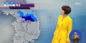 호우특보 상황, 경기·강원 호우특보 모두 해제…밤 늦게 폭우 예상