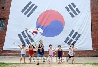 [SS포토]'잊지말자, 광복절!'