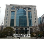 정책금융공사, 4년 만에 산업은행 밑으로…‘거센 반발’