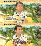 ‘붕어빵’ 이상우 아들 도훈 “군대 가고 싶다”