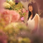 트로트 신인 이지민, '붕붕붕'으로 장윤정에 도전장