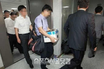 [SS포토]이틀만에 종료된 이석기 의원실 압수수색