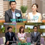 에스와이비코퍼레이션덕이지점 | [실시간 이슈] '정리매매' 에스와이코퍼레이션 폭등…'혼전임신' 정하윤-여현수 눈길