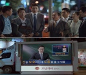 동아제약, ‘모닝케어 플러스’ 누구나 겪었을 회식 콘셉트 선보여