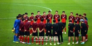 축구장 맞아? 어수선한 환경 속 대표팀 비공개 훈련