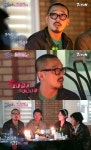 하정우 부라더스 하정우 꽃미남이 아니라서 배우하기 힘들었다