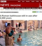 2000년 된 공중목욕탕, 아직도 영업 중? 안 무너졌네