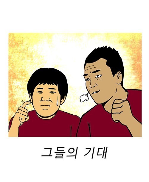 한국, 홍콩전 승리 2-0...다득점 미완수, 실험과 결과 고민하는 경기