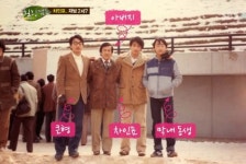 차인표 동생, 구강암으로 사망.과거 방송서 