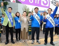 [SS포토]2번 오일용을 뽑아주세요!