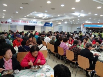 국민체육진흥공단, 올림픽공원지점 소외계층어르신 초청 공연행사