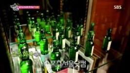 맨친 홍진영 주당 면모, 거실에 소주 진열장 충격