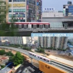 의정부 경전철 15개역 전 구간이 멈춰 이용객들 불편