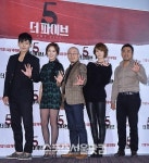 [SS포토]더 파이브 팍팍!