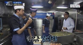 진짜사나이 혁스도그, 샘 해밍턴도 반한 그 맛! 대박