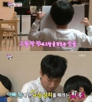 [SS다시보기] 추사랑-이하루-김민율, 상귀요미 3人 3色