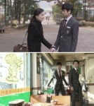 최지나, 상속자들 등장! 누군가 봤더니…