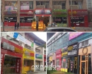 [SS현장] 5년 동안 전셋값 160% 상승 동탄 신도시…왜?
