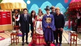 태민♥손나은, 우결서 전통 혼례 치러…엑소 카이가 축사