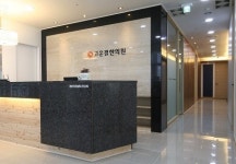 겨울에도 땀이나요 다한증, 대인관계 및 사회생활 지장