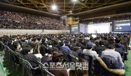 [SS포토] 2014 대입 최종지원전략 입시설명회