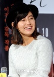 남지현, '서강대 심리학과 학우들 반가워요!'