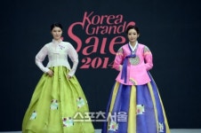 [SS포토]한국 최대 쇼핑 축제 2014 코리아그랜드세일시작