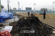 [SS포토] 한밭야구장 지금은 단장중