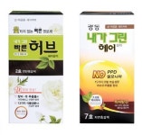 광동제약, 빠르고 순한 염색약 내가 그린 출시