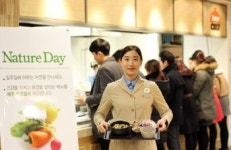 (주)아워홈 두산타워분당점 | 아워홈, 업계 최초 고기 없는 날 ‘네이처 데이’ 운영