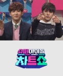 슈주 려욱-비스트 동운, 아이돌 서열 정리한다…데뷔 첫 MC