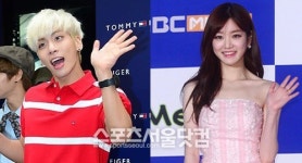 이유비-종현 열애설 다비치 강민경 소개로 만나…