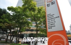 여수 신월동 한화 공장 폭발…1년새 두 번