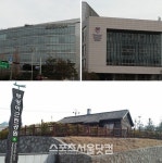 [SS현장] 서울 아파트 단지 일본군 관사 복원…주민 반대 빛 못보고 방치?