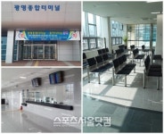 [SS현장] 96억 들인 광명종합터미널, 애물단지 전락