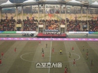 탄천에 모인 8624명…성남 축구의 봄이 왔다
