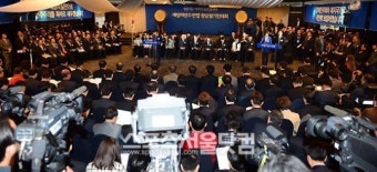 [SS포토] 새정치민주연합 창당 발기인대회, 16일 개최