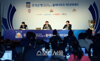[SS포토]플레이오프 앞둔 여자프로농구 미디어데이 개최