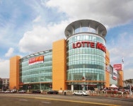 롯데마트에 무슨 일이… 롯데마트 비상경영 선언, 왜?