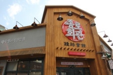 시흥시 한우맛집 종로회관, 최상급 한우와 저렴한 가격으로 시선집중