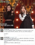 15& 박지민 백예린과 티가 나나봐 함께 불러 좋아