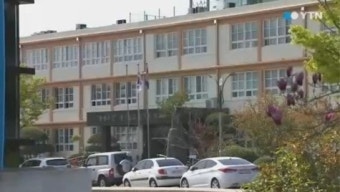 진주외고 '학교폭력 사망사고', 특별감사 실시