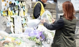 [SS포토] 안타깝게 떠난 단원고 학생들을 기리며...
