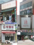 [SS현장] ‘유병언 일가’ 다판다, 세월호 참사 불구 매출 감소 호소?