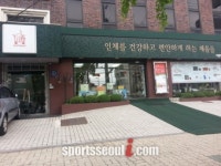 ‘유병언 자금줄’ 송국빈 다판다 대표, 2일 오후 3시 영장실질심사