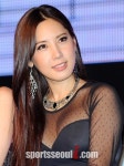 클레오 채은정, 이틀째 인도네시아 구금 비자법 위반